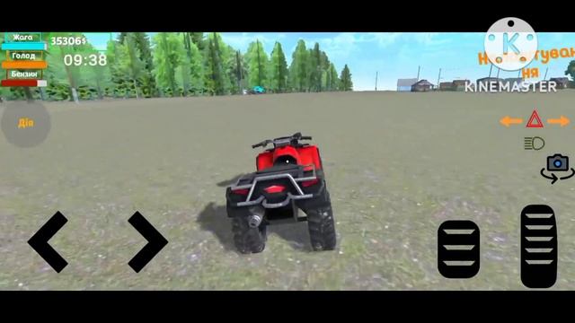 Обзор на квадроцикл из обновления в май фаворит смотреть онлайн