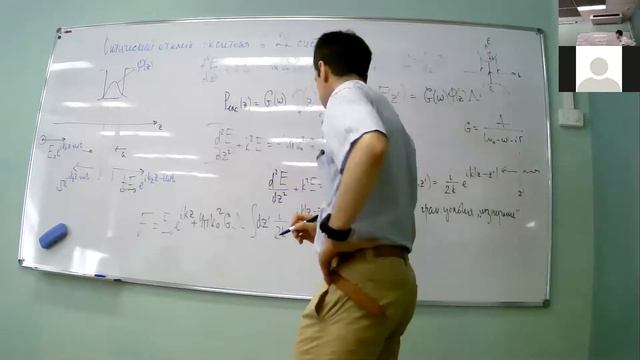 ФНС. Лекция 12. Оптический отклик двумерного экситона смотреть онлайн
