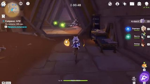 Золотая страна грёз. Затерянные в песках. || Genshin Impact 3.1 (Sumeru) смотреть онлайн