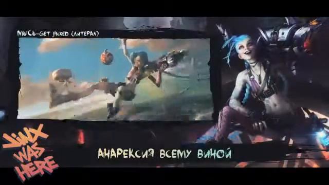 Клип....железо. смотреть онлайн