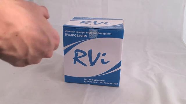 RVI IPC32VDN смотреть онлайн