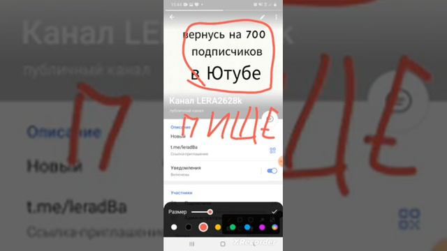 лера пропала?!??!! смотреть онлайн
