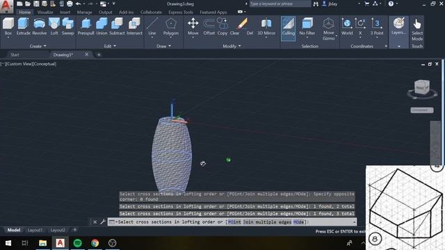 Using Loft in AutoCAD 2020 смотреть онлайн