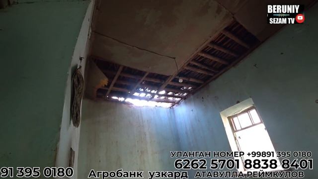 АТАВУЛЛА АКАНИ УЙИНИ РЕМОНТИ БОШЛАНДИ.ЯХШИ ИНСОНЛАР ЕРДАМ БЕРМОКДА 18.02.2022 смотреть онлайн