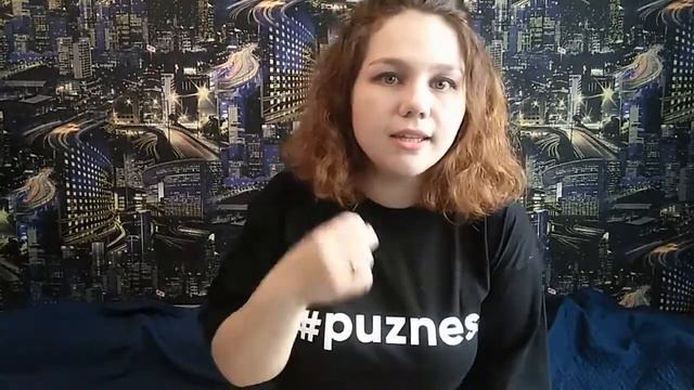 ПОЧЕМУ УХОДЯТ ЛЮДИ ИЗ СЕТЕВОГО? 😯 смотреть онлайн