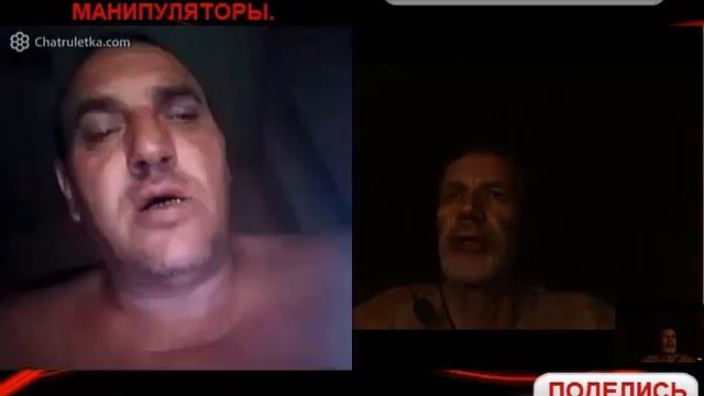 Я ЧЁТКО ПАТРИОТКА! АУТОТРЕНИНГ ПО УКРАИНСКИ И ГОРЕ МАНИПУЛЯТОРЫ смотреть онлайн