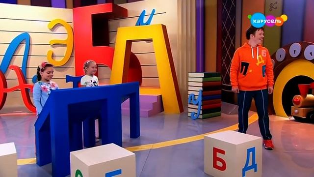 Букварий. Буквы Р, А (от 17.10.2023) смотреть онлайн