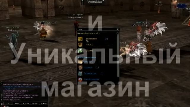 "prostoserver.ru" Very good PvP server смотреть онлайн