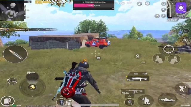 Classic PUBG mobile смотреть онлайн