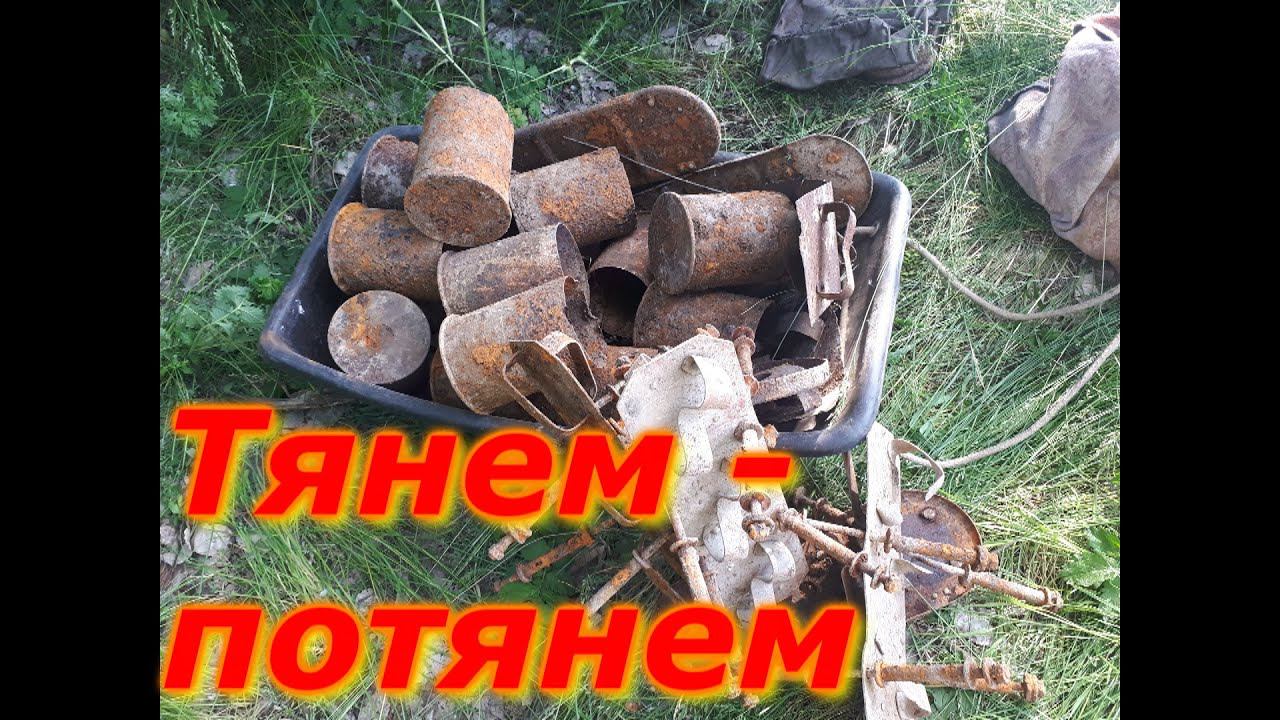 Гильзы от немецкой пушки.Из земли через 80 лет.Casings from a German cannon. 80 years in the ground. смотреть онлайн