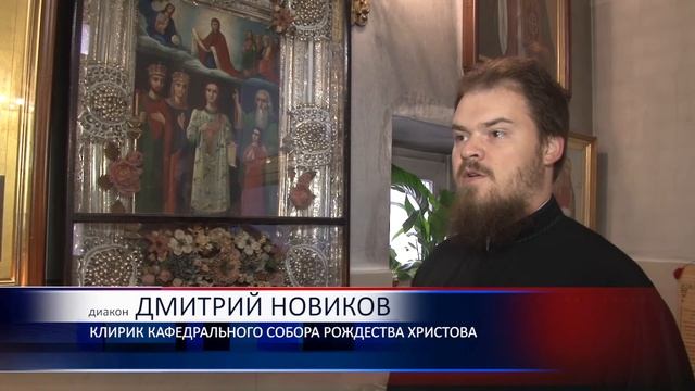 14 октября - Покров Пресвятой Богородицы смотреть онлайн