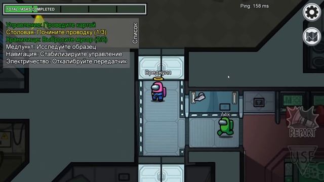 УБИЛИ ВСЕХ С HELLDOOR ► СРЕДИ НАС - AMONG US ВРЕДНУЛЯ ft. QUANTUM HELLDOOR KRATOS смотреть онлайн