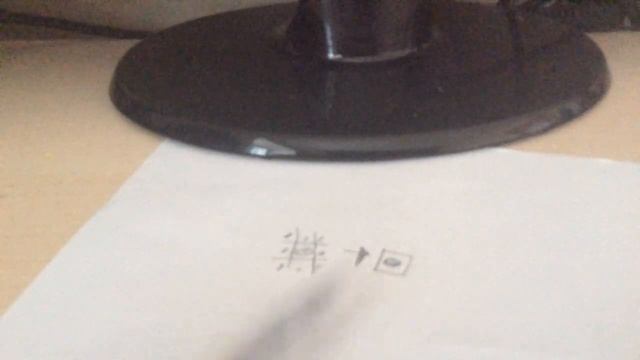 Возвратный компас смотреть онлайн