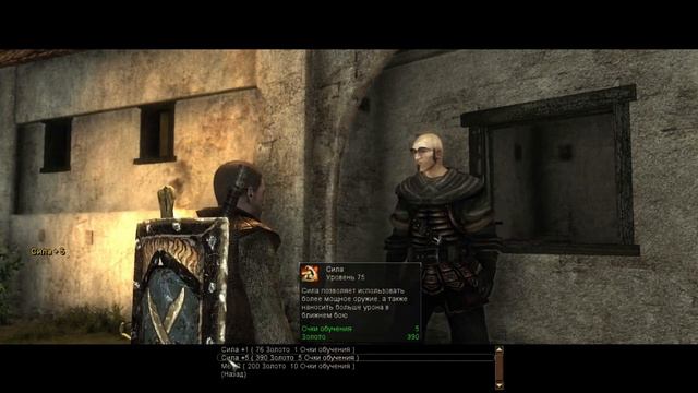 Прохождение Risen. Серия 11. Бордель. смотреть онлайн