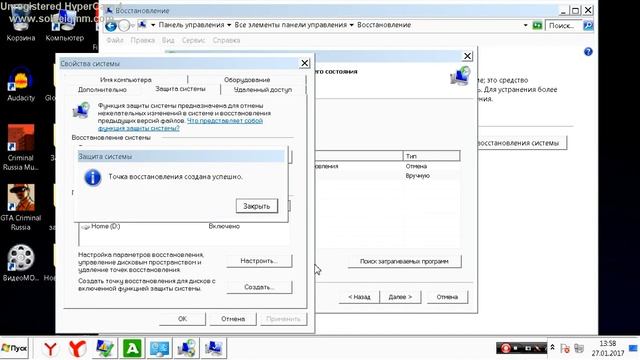 Как поднять FPS в играх 2017 решение проблемы смотреть онлайн