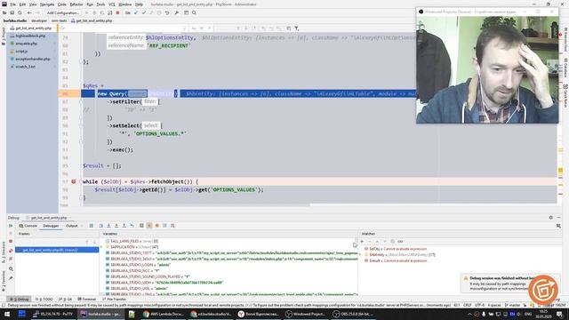 ORM-09 / Множественные поля хайлоадблоков и ORM #Битрикс