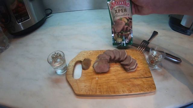 Языки с хреном/лучшая закуска под водочку для холостяка/Закуска в пятницу смотреть онлайн