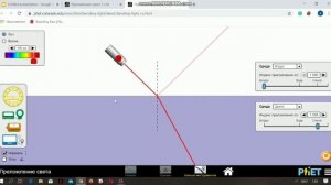 Лабораторная работа: Определение показателя преломления стекла.Преподаватель физики: Хасенова А.Х.