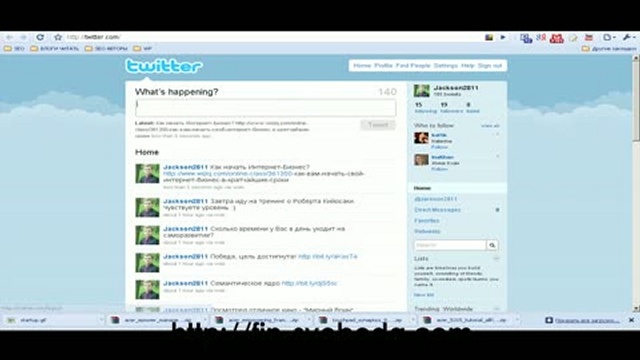 Как открыть класс в Wiziq?