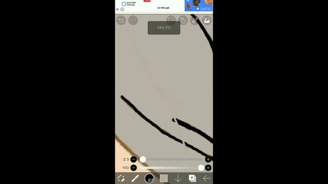 как сделать арт по вашему скину роблокс лёгкий способ?? смотреть онлайн