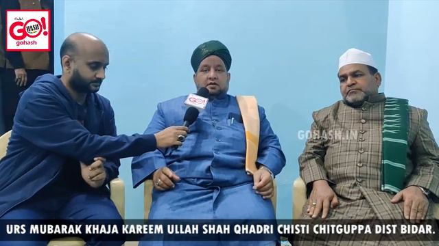 URS MUBARAK KHAJA KAREEM ULLAH SHAH QHADRI CHISTI CHITGUPPA DIST BIDAR. смотреть онлайн