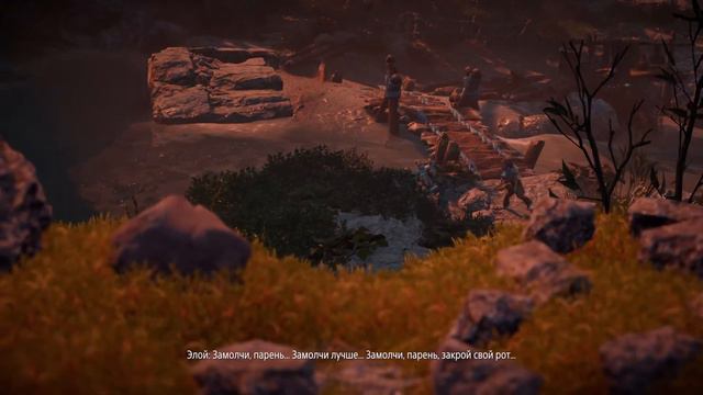 Бегаю в Horizon Zero Dawn смотреть онлайн