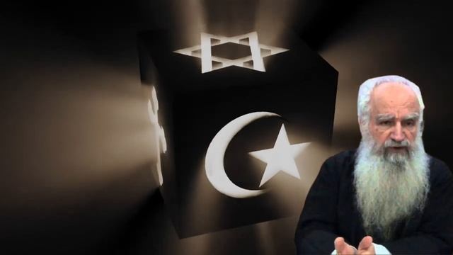 Критский собор — это причина всех зол, настоящих и будущих. ЕРЕСЬ ЭКУМЕНИЗМА.mp4 смотреть онлайн