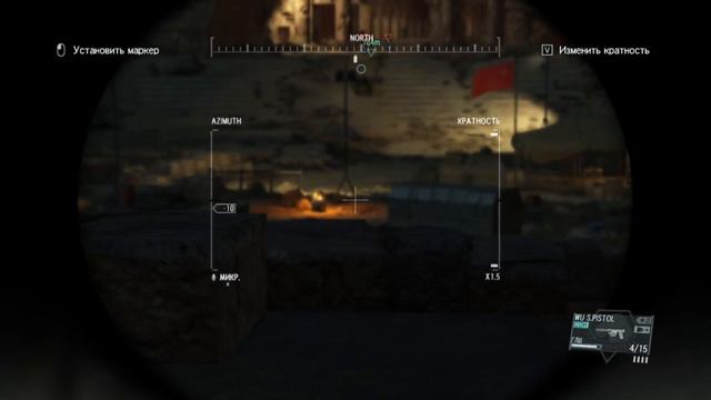 MGSV №4 Что то ооочень большое и Шифр!!! смотреть онлайн