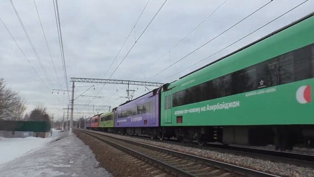Электропоезд ЭД4МКМ-0001 Аэроэкспресс имени поезд Азербайджан смотреть онлайн
