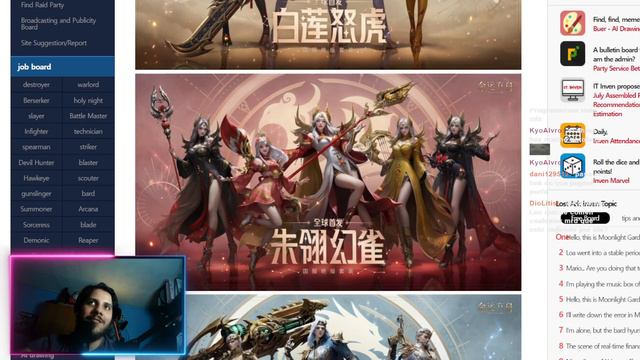 Inven! Episodio 1 / Nueva sección sobre los foros coreanos de Lost Ark! смотреть онлайн