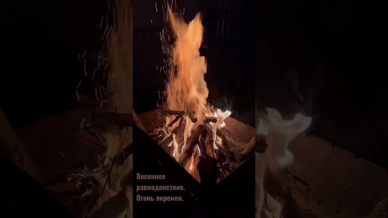 21 марта 2023 г.