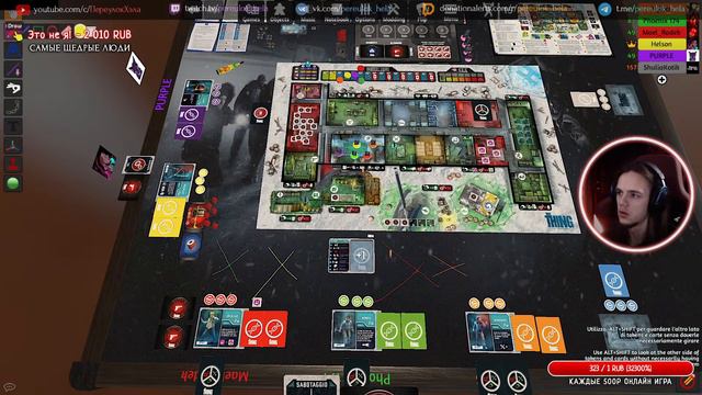 ИГРАЕМ В НАСТОЛКИ ► Tabletop Simulator смотреть онлайн