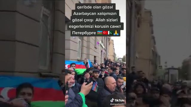 19 октября 2020 г. смотреть онлайн