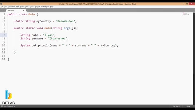 BITLAB JAVA SE 1 - Lesson 1, continue смотреть онлайн