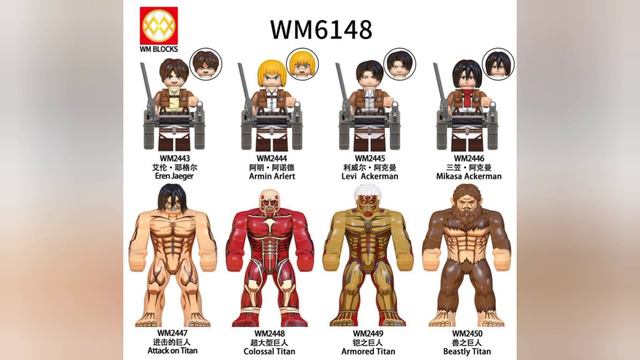 LEGO Attack On Titan WM6148 Kopf KF6174 Preview Unofficial Lego Eren Jaeger #lego #attackontitan
