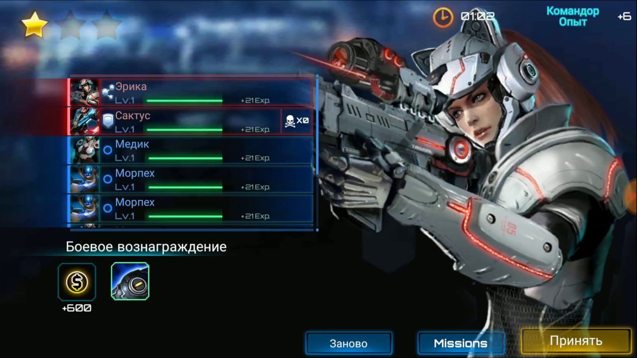 Первый взгляд: Space Commander | Старкрафтненько :) смотреть онлайн