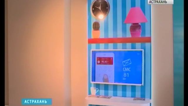 МТС расширяет зону 4G в Астраханской области смотреть онлайн