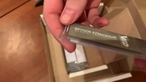 Веневские Алмазные бруски 100х25х5 распаковка