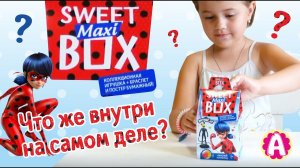 Ариша открывает Sweet Box Maxi Miraculous 2021 г. Вся правда что же внутри такой большой коробки???