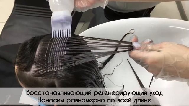 Уход-Колорист 6.712+РВУ смотреть онлайн