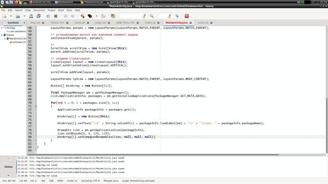 Пишем своё первое приложение для Android в 2020 смотреть онлайн