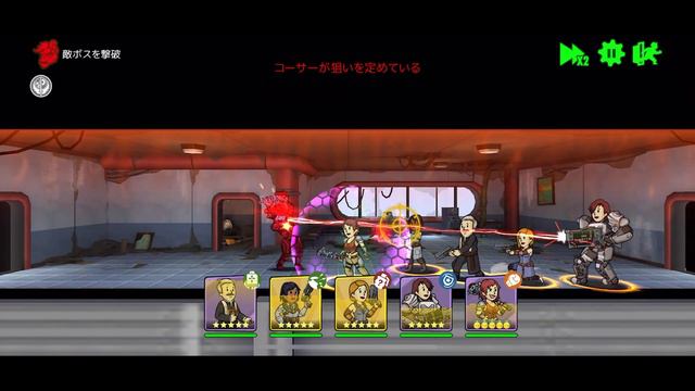 『FSO』　お久しぶ動画！トリニティタワー48階実況　新SSR情報　クリント　イベント情報　フォールアウトシェルターオンライン　攻略 смотреть онлайн