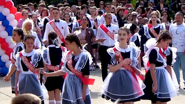 МАОУ СОШ № 96 Последний звонок 2022 г. смотреть онлайн