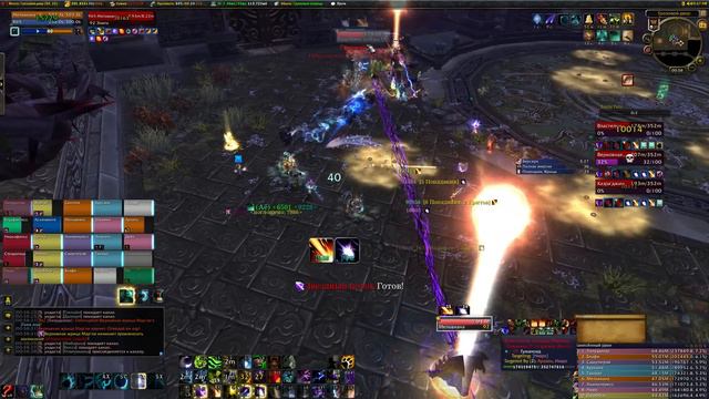 Black Lotus vs Council of Elders 25 Heroic - Moonkin PoV смотреть онлайн