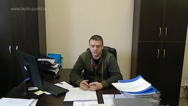 Техническое обслуживание УУТЭ - пакет "Минимум" - "TEPLOPUNKT-TV (www.teplo-punkt.ru)" смотреть онлайн