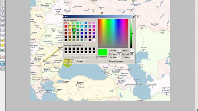 Как пользоваться программой FastStone Image Viewer смотреть онлайн