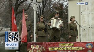 В день освобождения Краснодара показали реконструкцию финального боя за город