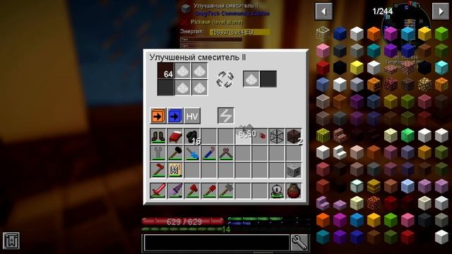 TerraFirmaGreg - #22 - Строим шахтер! - Самая сложная сборка Minecraft смотреть онлайн