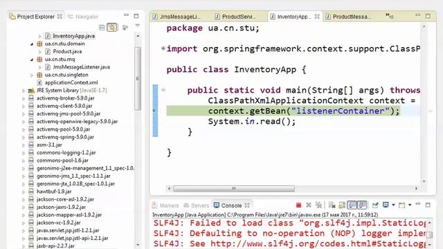 Java Lecture 10 (2) - integration смотреть онлайн