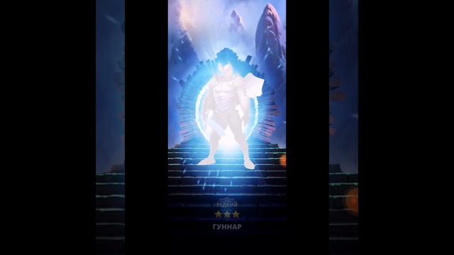 Призыв Таверны легенд (Злой Гоблин) смотреть онлайн
